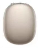 S1f250474de274ea7afd1c894f06cbbd62