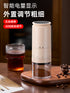 O1CN01LO2mib1KogcGtIXZA_!!0-item_pic